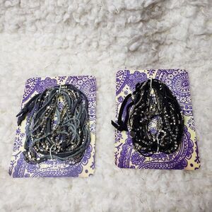 Serafina‎ Urban Vintage 2 Adjustable Bracelets